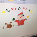 [드루와] 나 빵집 알바하는데 방금 조카 웃긴 말실수함