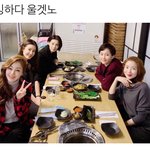 [드루와] 스카이<b>캐슬</b> 보는사람 들어와봐