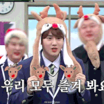 [EXO] 얘네 좋아하려면 뭐부터 시작해야 돼?