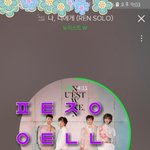 [뉴이스트] 꼬롱☺ 인별  <b>메리</b>꼬리스마스☺