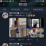 [방탄소년단] 둘이 또 겹쳤는데 ㅋㅋㅋ