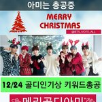[방탄소년단] 짹 <b>난리</b>났다ㅋㅋㅋㅋㅋㅋ