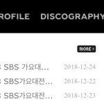 [EXO] 에스엠 공지 하루에 하나씩밖에 못<b>올림</b>?