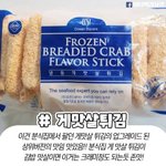 헐 페메 손흔들기 잘못<b>누름</b> 어떡함