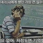 <b>독감</b> 격리기간지나고 다시 병원 가봐야도ㅑ?