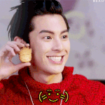 쌍수하고 신입생<b>OT</b>