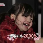 프로 육아러 엑소 카이.<b>GIF</b> (나은 건후)