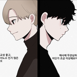 [<b>BL</b>] 갓띵작 <b>bl</b>툰 하나 추천하고감