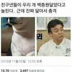 <b>매년</b> 솔크라서 이제 타격도 없어