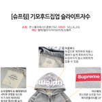 <b>이</b> 후드<b>집</b>업 어때? 추반좀