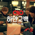 [인피니트] 메리<b>크리스마스</b>