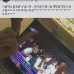 오늘 가요대전 뻐1큐챌린지 <b>하자</b>