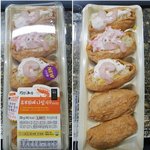 소비자 농락수준인 <b>CU</b> 유부초밥