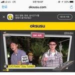 [EXO] 야야야아앙야 대박 대박 티저뜸!!!