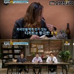 외국에서 그렇게 인기 있다는 <b>코리안</b> 팬케이크