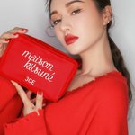 [EXO] 이 <b>파우치</b> 이쁘지않냐??