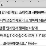 옛날에 <b>엑소</b>팬일때 선물로 <b>앨범</b> 받았었는데