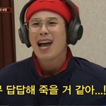 야 니네 그 박명수가 <b>설현</b> 머리 밀치는 글 봄?