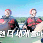 [EXO] 겁나 <b>행복</b>해보이는 종대 찬열을 봐