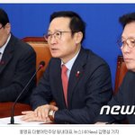 홍영표 "임시회 <b>빈손</b> 가능성 걱정"