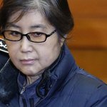 나만 최순실 <b>누님</b> 좋냐...?