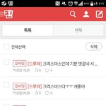 [드루와] 사진 <b>한</b>장으로 내 <b>하루</b> 표현된다...