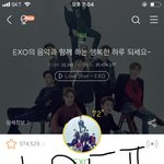 엑소가 왜 <b>엔딩</b>이야? ㅋㅋㅋ