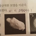 [ㅈㄱㄴ] 나 이뻐져서 인기폭발햇는디 안믿을듯