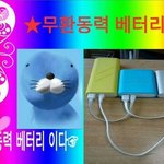 [댓글부탁해] 후배한테 이런 편지 받으면 어떨 것 같아??