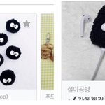 [추반] <b>에어</b>팟 1살까 2살까 추반 좀 여