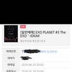 [NCT] 혹시 티켓팅 처음이라 긴장하는 시즈니들 있니