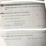 [댓글부탁해] 조립<b>제법</b> 어떻게 하는지 아는 사람 ㅠㅠㅠ