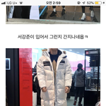 [댓글부탁해] <b>밀레</b> 서강준롱패딩 입는사람