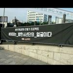 팬이 가수의 얼굴이라고 한 <b>아미</b>
