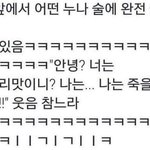 이건 우리 가족만 할거다! 하는거 써보자