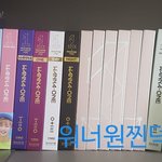 [워너원] 재환이 <b>쌍수</b>한거 진짜야??