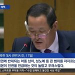 [드루와] 팩트로 일본 패는 북한 .<b>jpg</b>