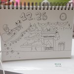 크리스마스 배경으로 <b>일러스트</b> 그렸어!!