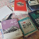 [댓글부탁해] 고딩 문제집 나눔 광고X 크리스마스 선물