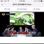 [댓글부탁해] 심심한애들 2000문답하셈