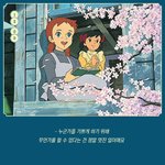 [댓글부탁해] 내가 <b>예민</b>한거야?