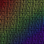 [드루와] 연말이니까 좋은 노래 추천해주고 가자 (´・ω・｀)