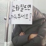 [추반] <b>살짝</b> 졸린데 잘까말까 추반