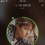 [인피니트] 오늘 가요<b>대전</b> 보고왔는데