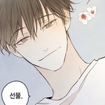 [<b>BL</b>] 얘들아 청사과낙원 꼭 봐 진짜ㅠㅠ