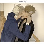 [BL] 너네 19<b>days</b>