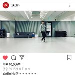 [EXO] 곰스타 <b>NG컷</b> 보고 다들 화풀자