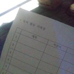 나 이거 써야할까?