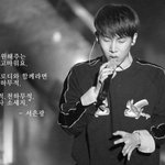 칭<b>구들</b> 너네 보통 몇시쯤 자?