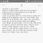 <b>재업</b>)내가 쓴 거 어때
